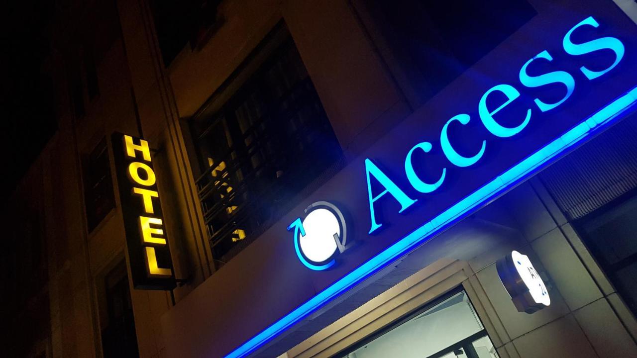 Access Hotel 巴库 外观 照片